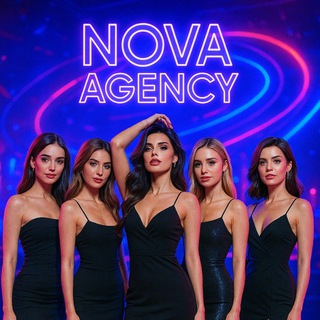 Работа за границей | NOVA agency