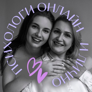 Вместе с NOVA | терапия с заботой