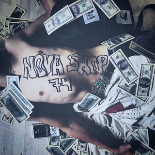 Nova shop