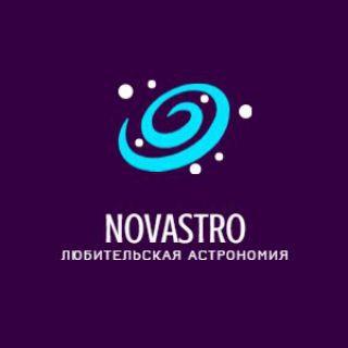 NovAstro | Astrophoto