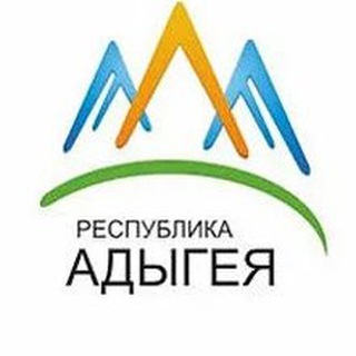 НОВАЯ АДЫГЕЯ