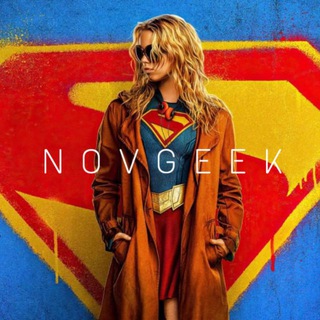 🦸‍♀️ NOVGEEK