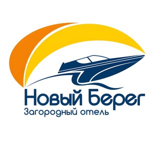 ⛵️Отель яхт-клуб “Новый Берег”