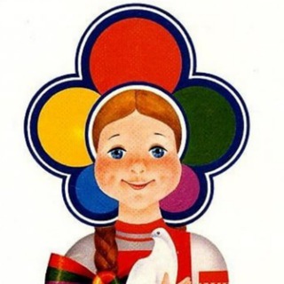 Новый год круглый год