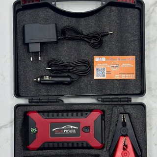 Электроника 18-31-33 южный ворота