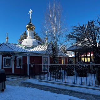 Храм Новомучеников и исповедников Церкви Русской