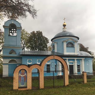 Под Покровом Богородицы