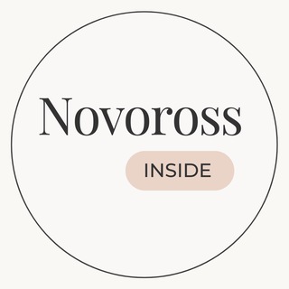 Novoross.inside | Афиша Новороссийск