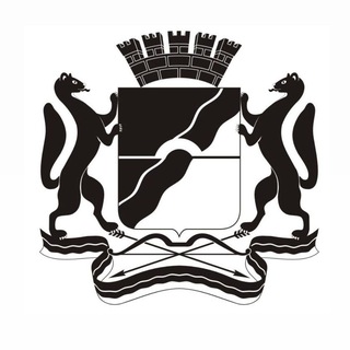 Новости Новосибирск