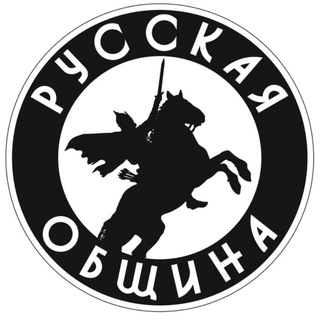 Новости «Русская Община» Самары