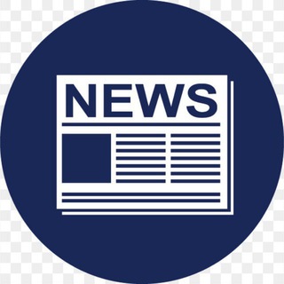 Новости без границ 🌏