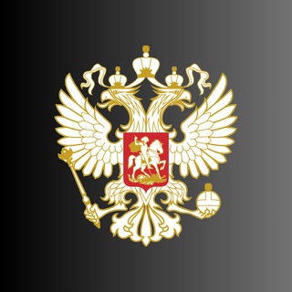 РОССИЯ НОВОСТИ 🇷🇺