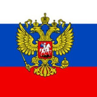 Новости России.