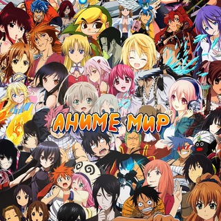 Аниме новости
