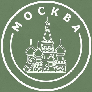Новости Москвы
