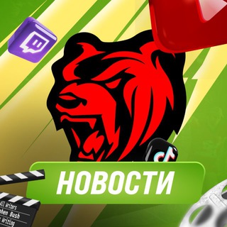 Новости TYUMEN | BLACK RUSSIA