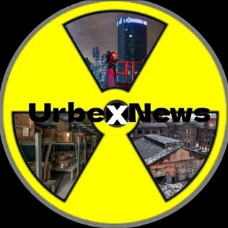 Новости мира урбекс