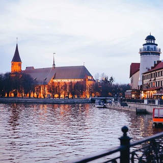 Калининград NEWS