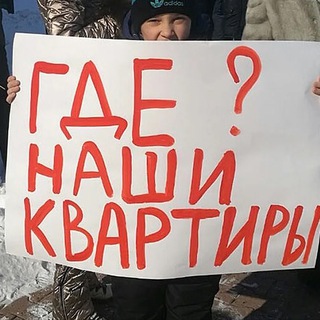 Новостройки Краснодара | Форум дольщиков | Купить / продать квартиру | Бесплатные объявления | Отзывы жильцов