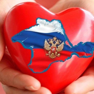 Крым НАШ новый ДОМ🌞🌊❤️