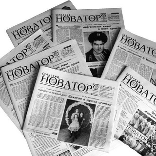 "Сельский новатор"
