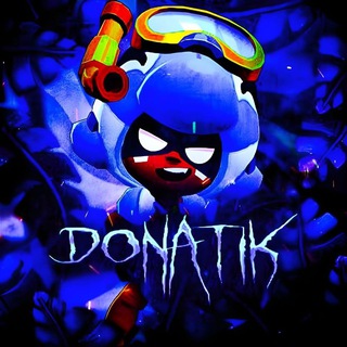 Участок донатика