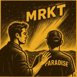 Paradise Crypto | @MRKT