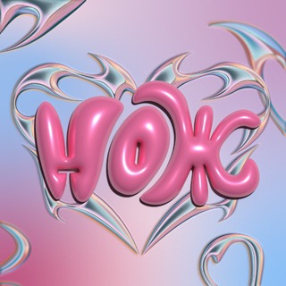 НоЖ печатает…