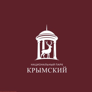 Национальный парк "Крымский"