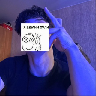 KlassHыЙ Левочка