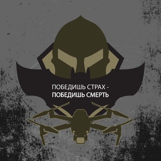 🇷🇺 НАБЛЮДАТЕЛЬНЫЙ ПОСТ 🇷🇺