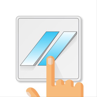 Все включено