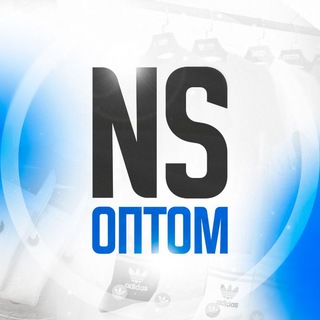 NS - ОПТОМ | Нижнее Белье | Садовод Корпус А 1Б - 51