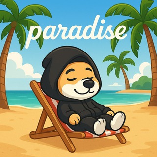 Paradise nft 🏖️