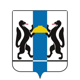 Новосибирск ВКУРСЕ!