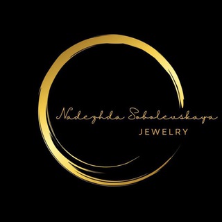 Sobolevskaya▪️Бижутерия▪️Одежда▪️ Luxe▪️