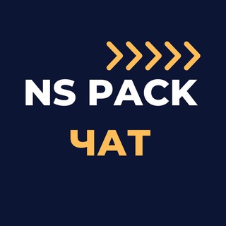 ФУЛФИЛМЕНТ / СКЛАД/ ДОСТАВКА ИЗ КИТАЯ/ Ozon WB Yandex Market Сбермаркет