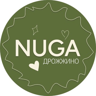 NUGA | Дрожжино - студия растяжки и фитнеса