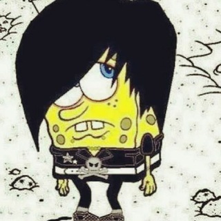 эти ну как их там