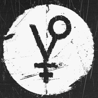 Формация НУКИ