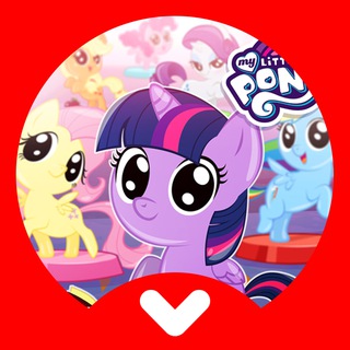 Скачать Май Литл Пони взлом