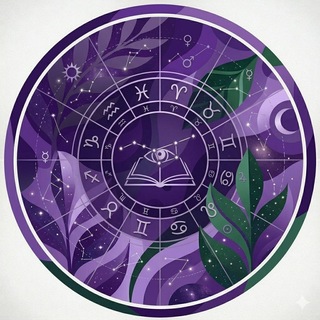 Нумерология в кармане