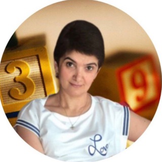 НУМЕРОЛОГИЯ С ХРИСТИНОЙ