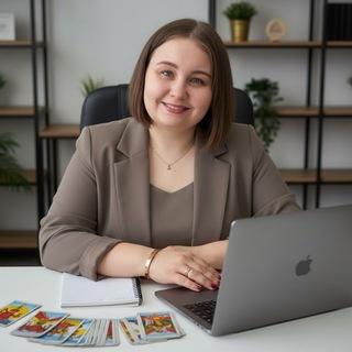 Нумерология, Матрица Судьбы 🔢