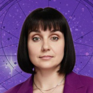 Светлана| Нумеролог денег