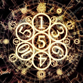 Нумерология и Гипноз - лучшие страницы твоей книги жизни