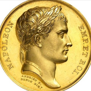 Заметки матёрого Нумизмата