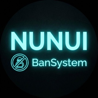 NUNUI BanSystem