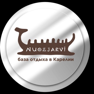 Закулисье Nuozjarvi