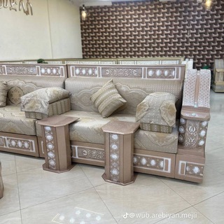 Nur Arebiyan Mejilis